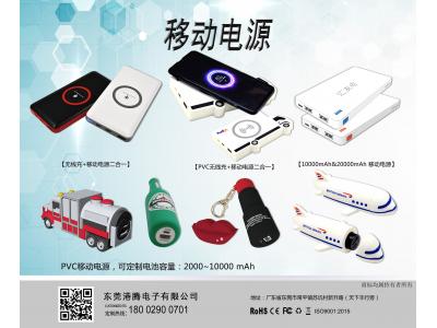 PVC軟膠公仔的制作工藝